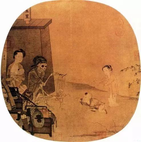 李嵩《骷髅幻戏图》
