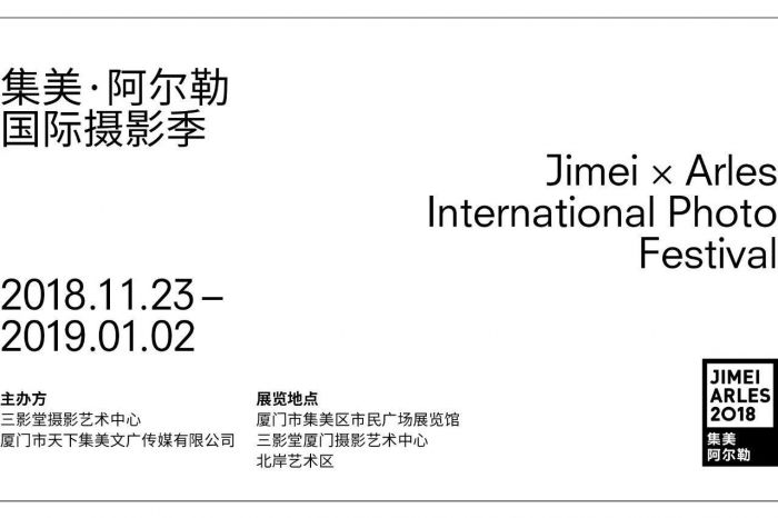 “增强人类”马修·加弗苏在厦门