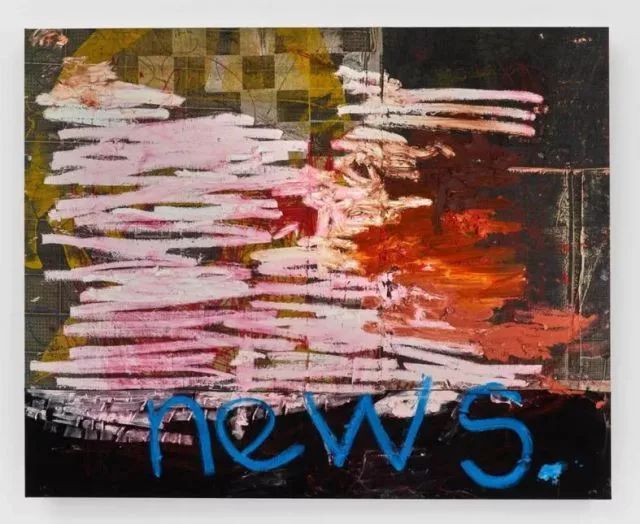 Untitled (news)(系列：无系列作品), 2017