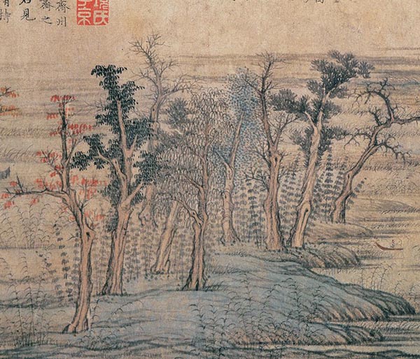 赵孟頫《鹊华秋色图》（局部）