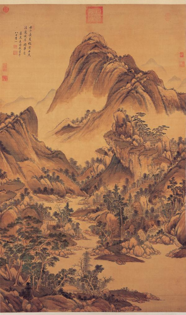 王时敏，《浮岚暖翠》