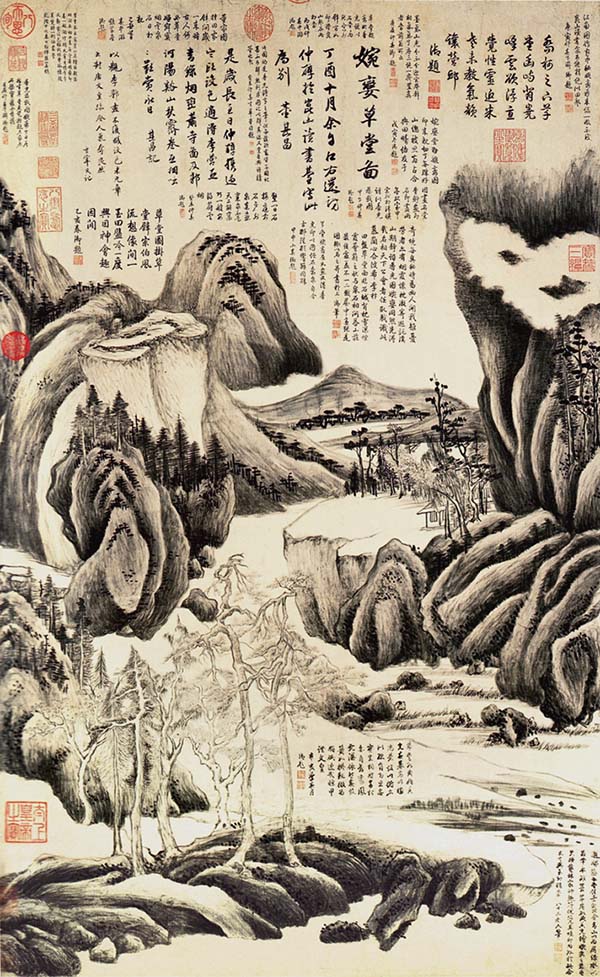 董其昌，《婉娈草堂》，1597年