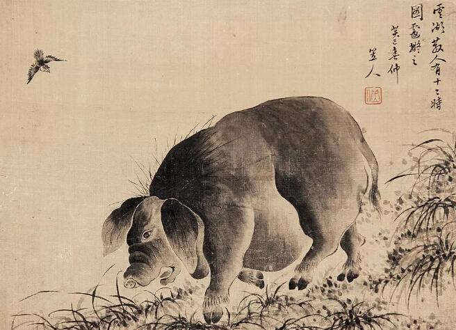 己亥论猪