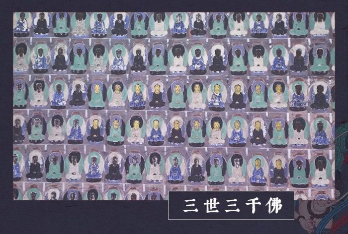 敦煌壁画 跨越千年的“国风漫画”