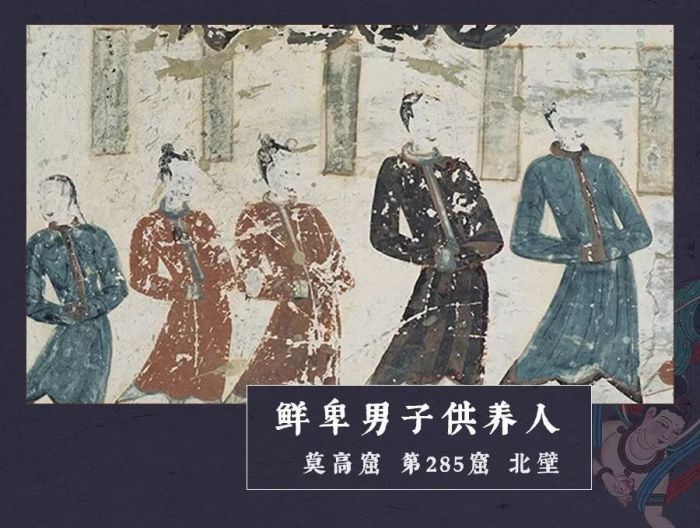 敦煌壁画 跨越千年的“国风漫画”