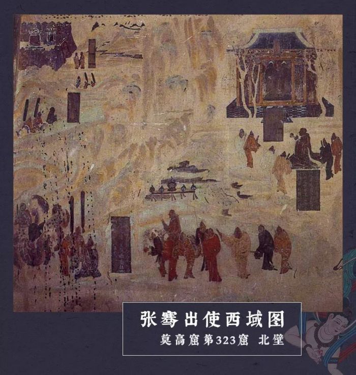 敦煌壁画 跨越千年的“国风漫画”