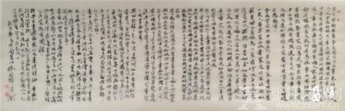 拟宋人画 临习《寒鸦图》随笔