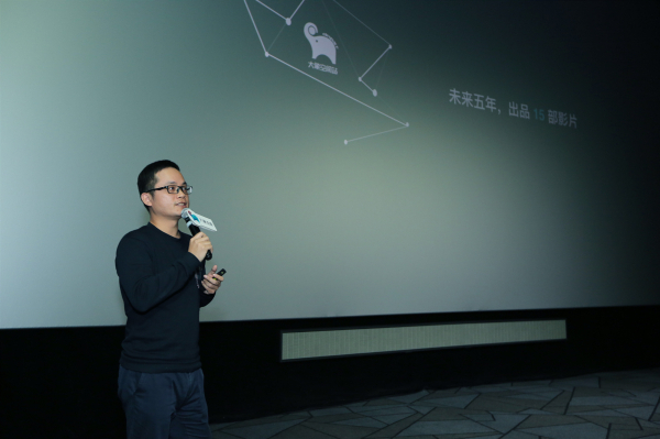 易腾影视和大象点映的创始人蔡庆增