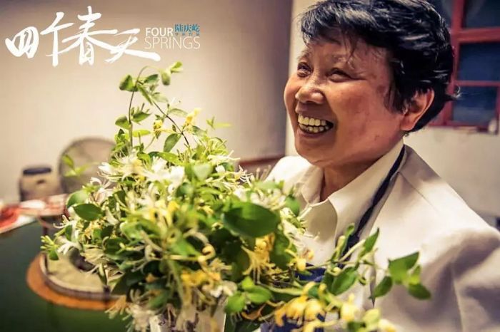 回家看看 就是“春天”