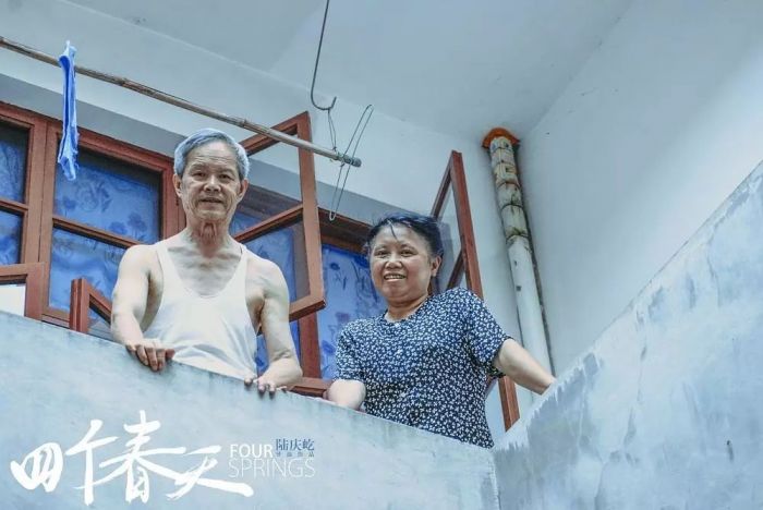回家看看 就是“春天”