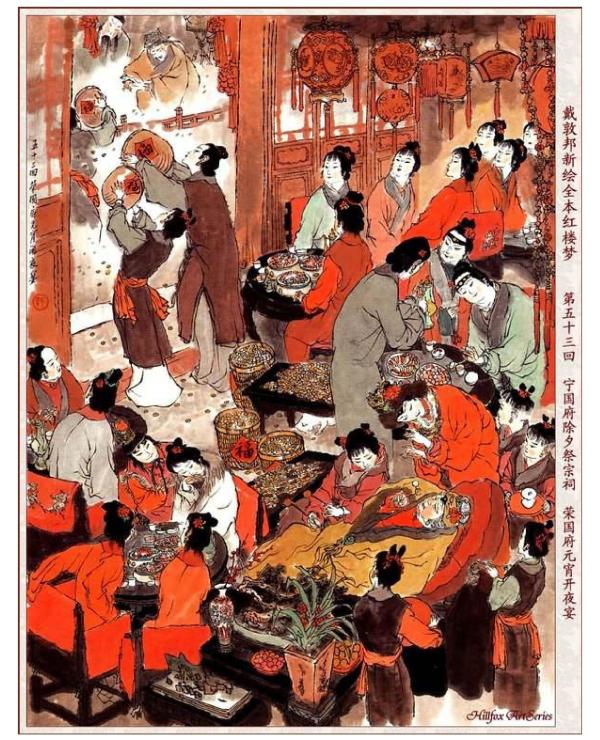 散压岁钱