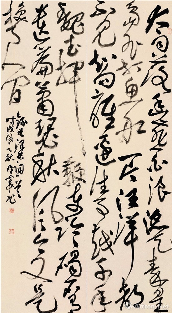 20190305090015_2433.jpg