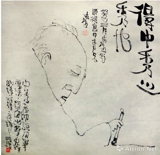 20190305090012_0241.jpg