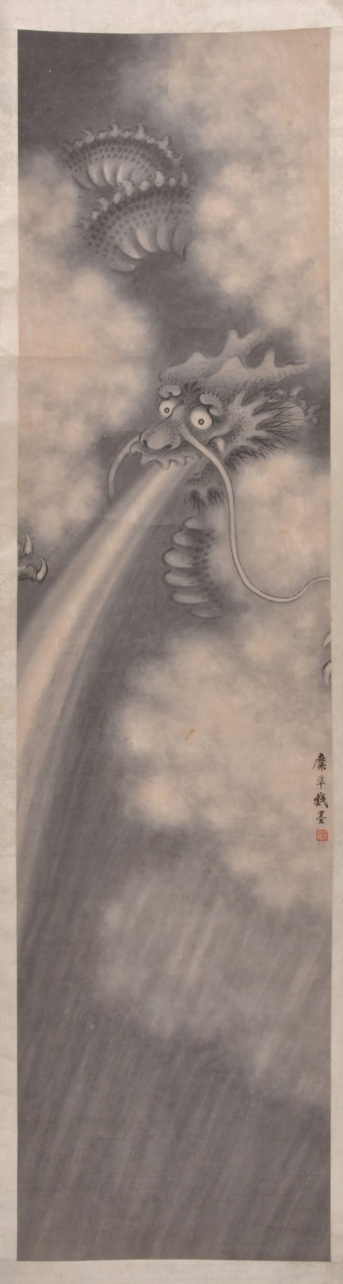 清 糜凖 墨龙图轴