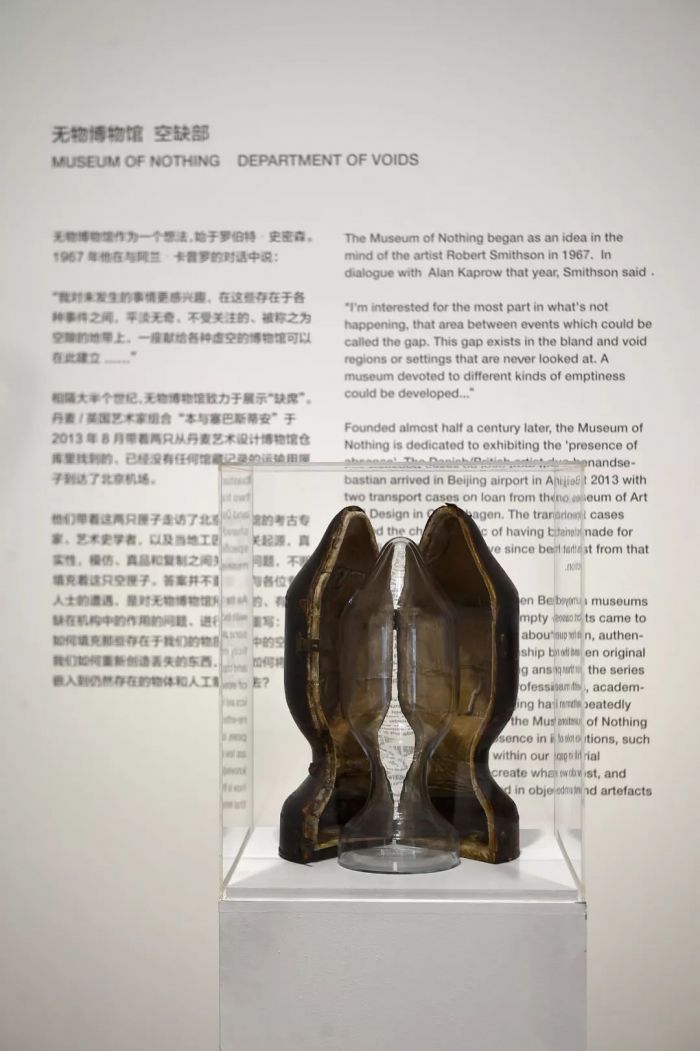 展览现场