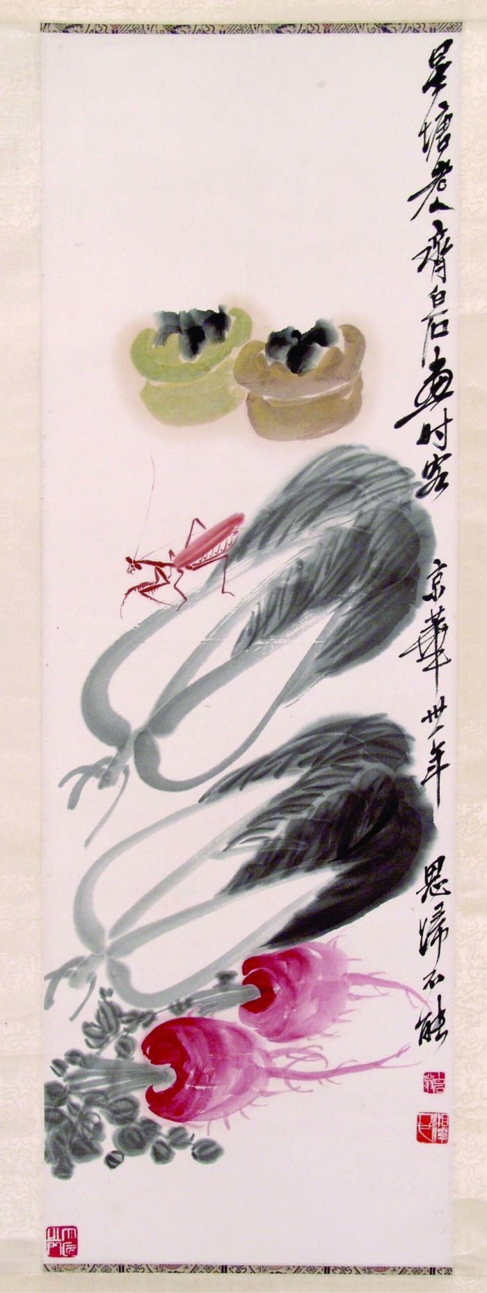 近现代 齐璜 蔬果图轴