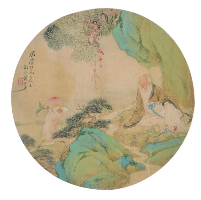 清 黄山寿 白猿献桃图团扇