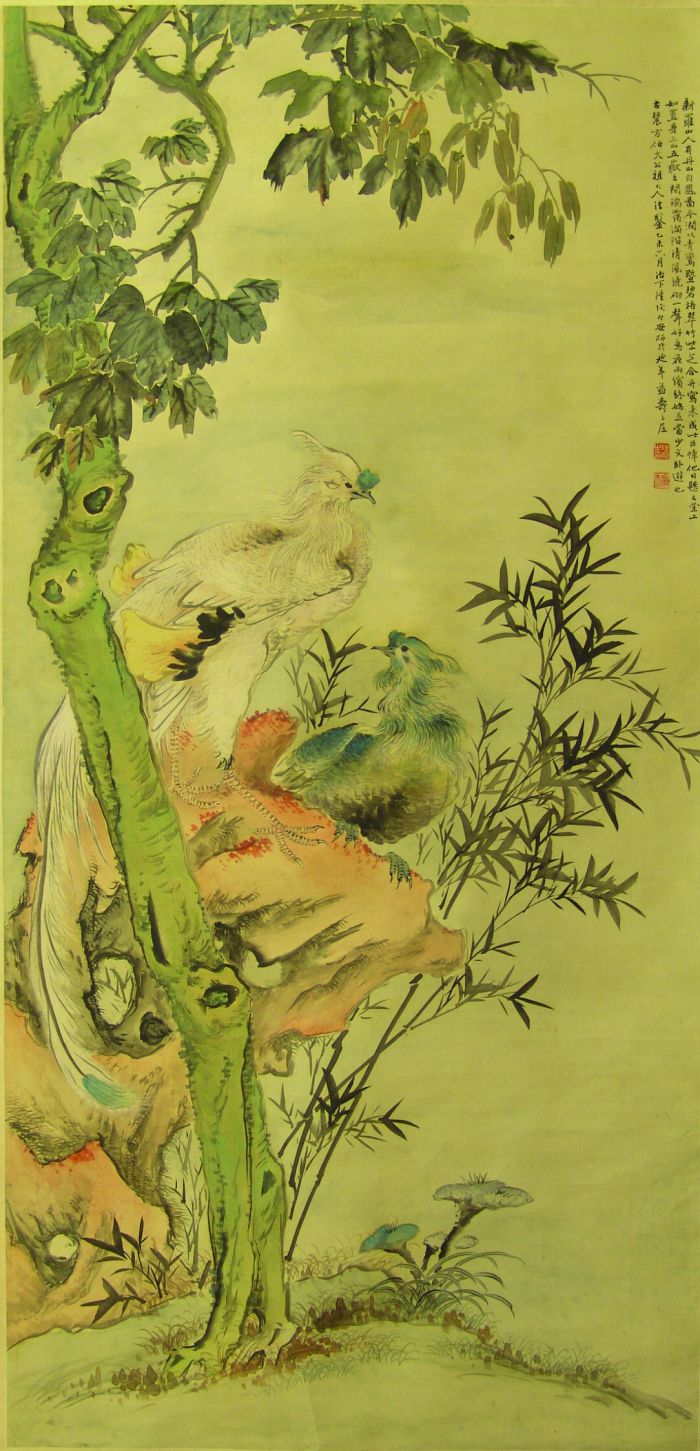 清 陆恢 鸾和图轴