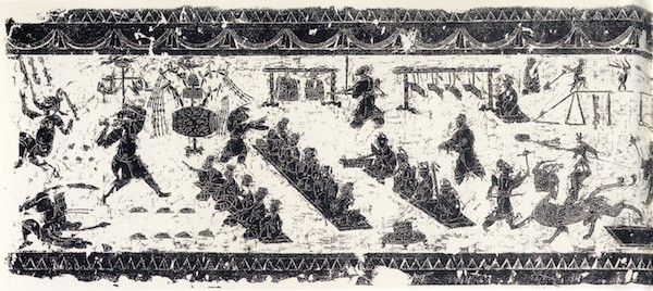 图4 山东沂南出土东壁横额画像石（《中国画像石全集》第1卷《山东汉画像石1》，第152—153页）