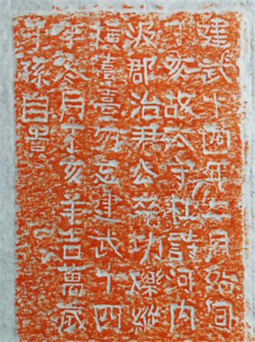 刘明财：“杜诗”身份解密和价值探讨