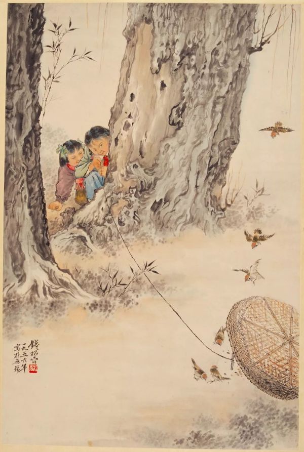 钱松喦的1950年代