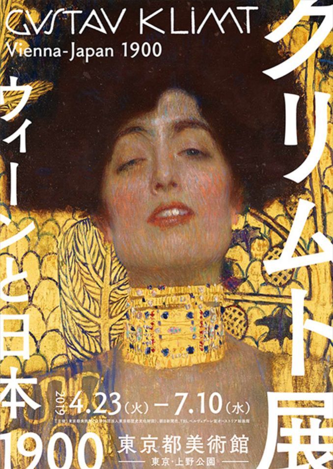2019年伊始 我们看点啥