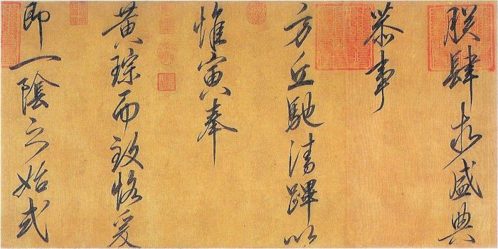 全国政协委员建议将书法纳入中小学考试