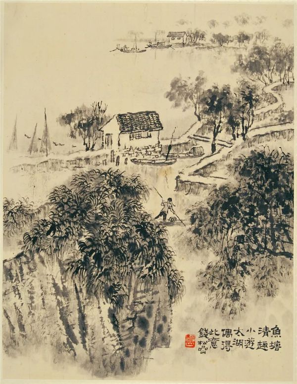 钱松喦的1950年代