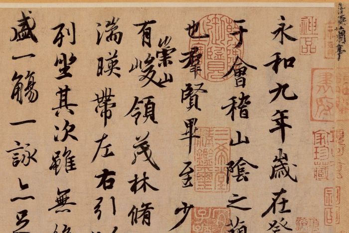 全国政协委员建议将书法纳入中小学考试