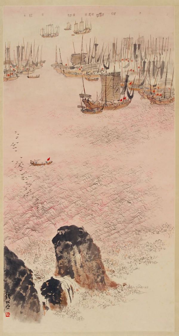 钱松喦的1950年代