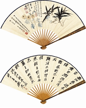 大千三兄张丽诚以经商知名 擅画少人知