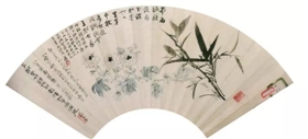 大千三兄张丽诚以经商知名 擅画少人知