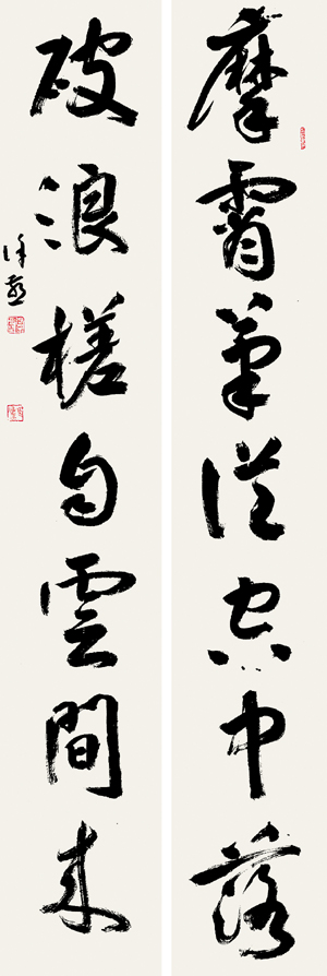 徐燕：书法创作中的感情投射 