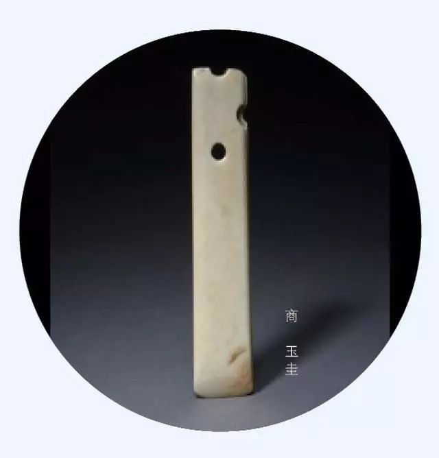 玉文化的发展阶段