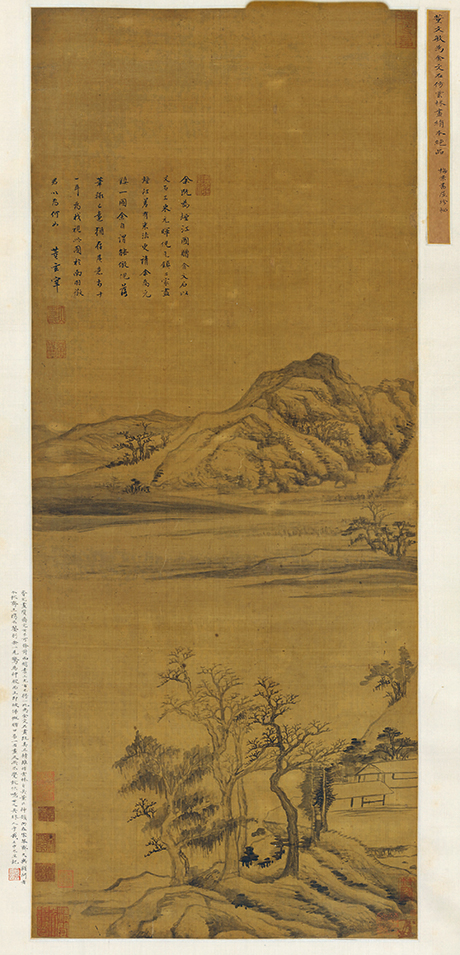浅析溪客旧庐藏明清文人画