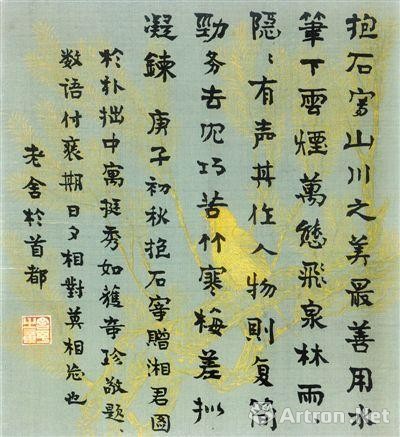 20190311090025_0816.jpg