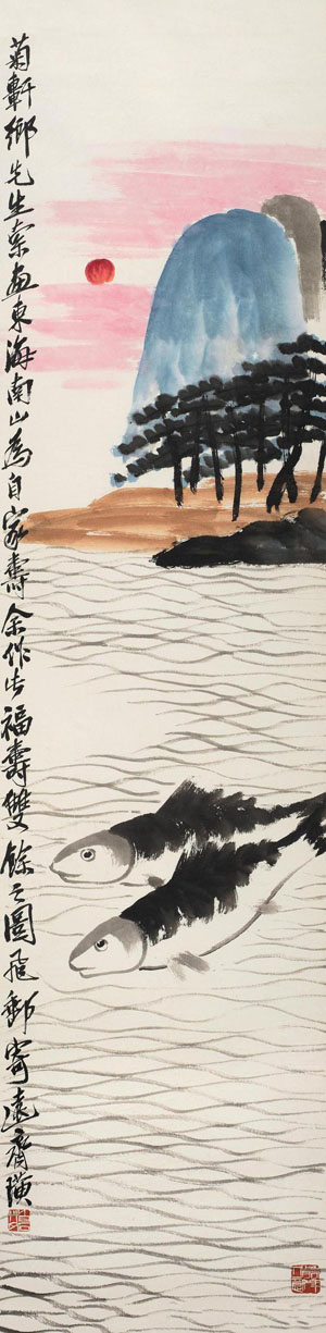 解读齐白石艺术精神的首要圭臬——人民性