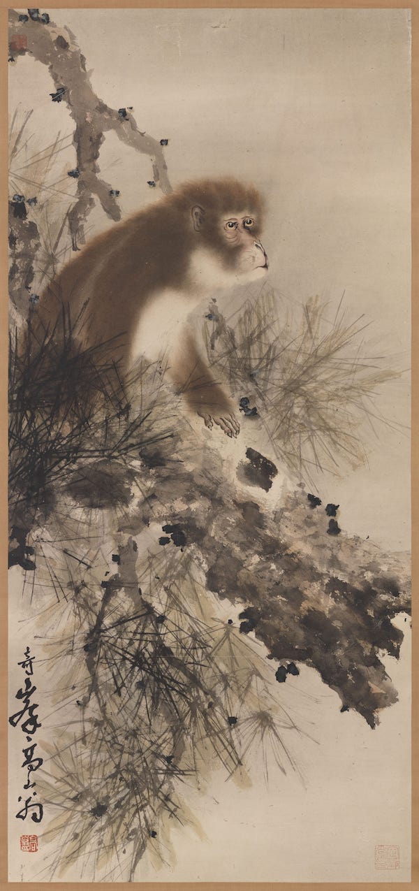 民国，高奇峰《画猿》