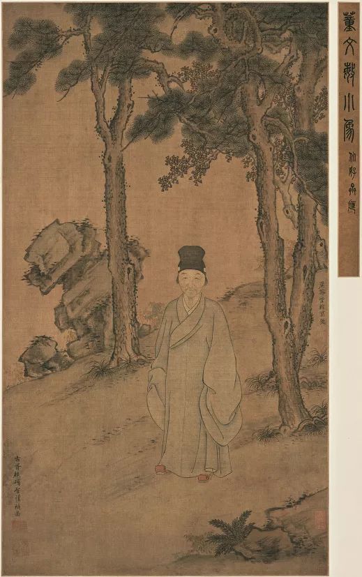 明 曾鲸、项圣谟创作的《董其昌小像》