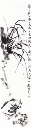 汪德龙之金石书画艺术赏析