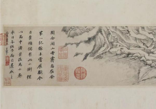 董其昌大展 上海揭开面纱