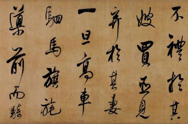 董其昌大展 上海揭开面纱
