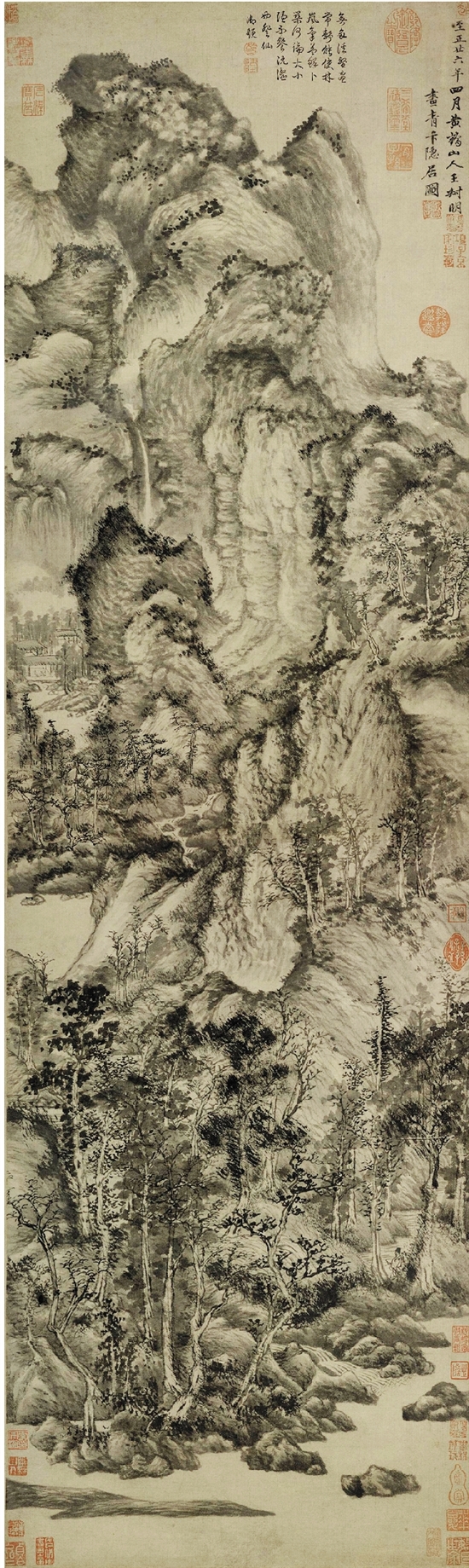 元 王蒙 青卞隐居图轴 纸本水墨 上海博物馆藏