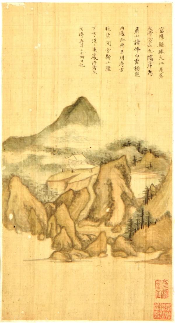 董其昌大展 上海揭开面纱