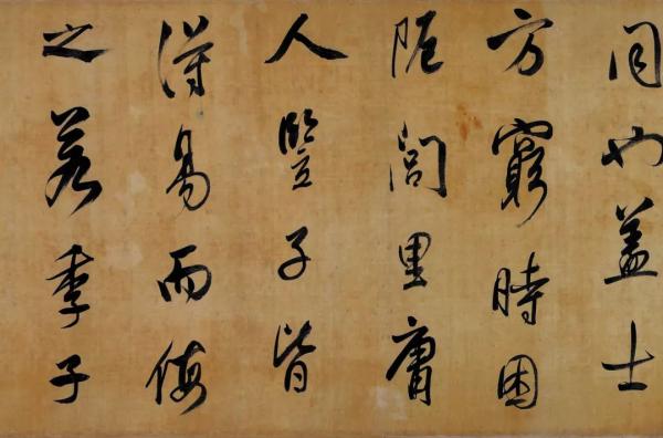 董其昌大展 上海揭开面纱