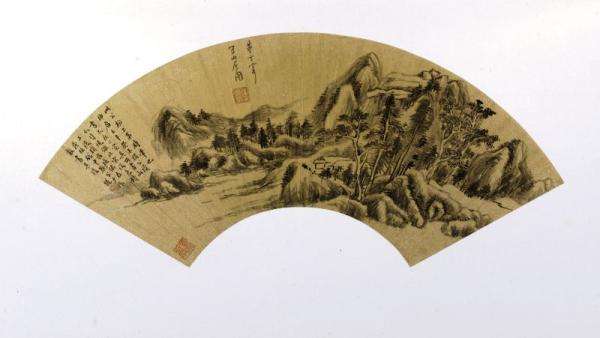 《山居图扇》 上海博物馆藏