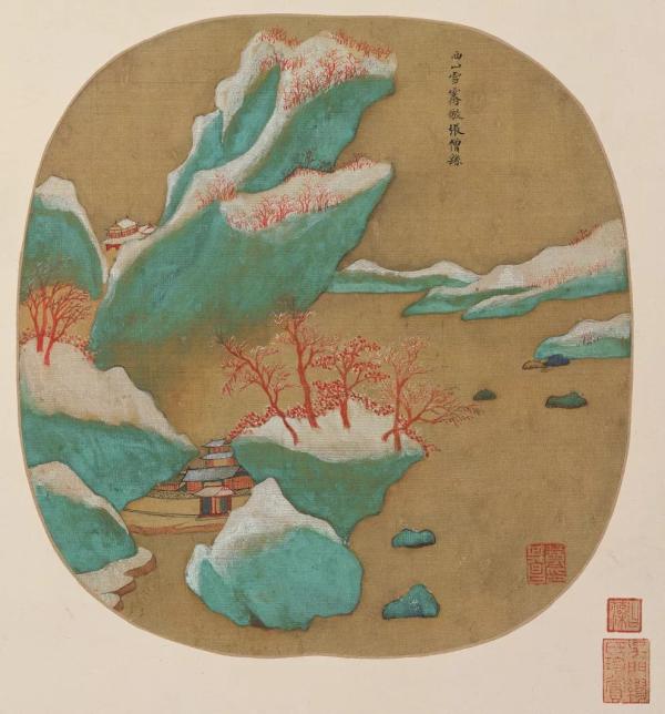 董其昌大展 上海揭开面纱