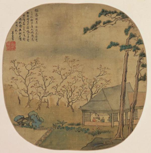 董其昌大展 上海揭开面纱