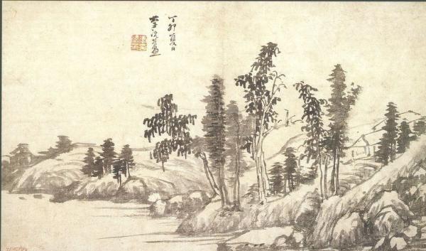 明代李流芳山水画