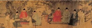 《杏园雅集图》（局部）